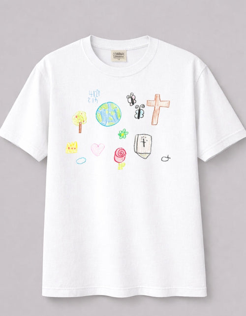 Child Of God : Adult’s Tee